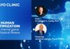 The mental game of physical fitness | Mayo Clinic On Human Optimization E65